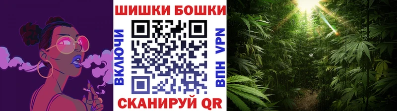 Наркошоп Аркадак МАРИХУАНА  Меф мяу мяу 