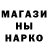 Метадон VHQ Dmitry Blyudoff
