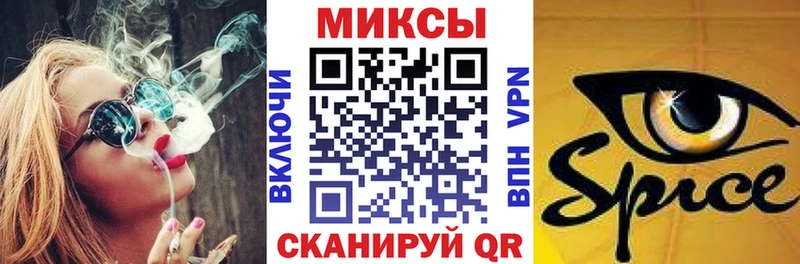 БУТИРАТ Butirat  Аркадак 