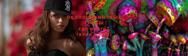 мефедрон мука Алзамай