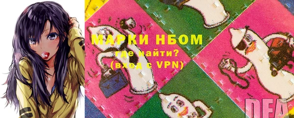 a pvp Алексин