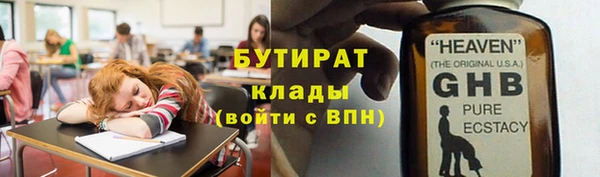 a pvp Алексин