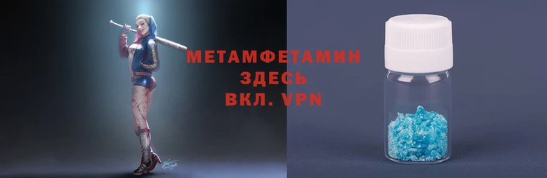 скорость Семикаракорск