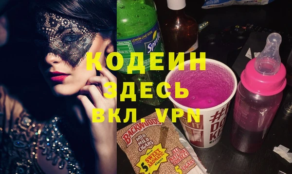 таблы Алексеевка