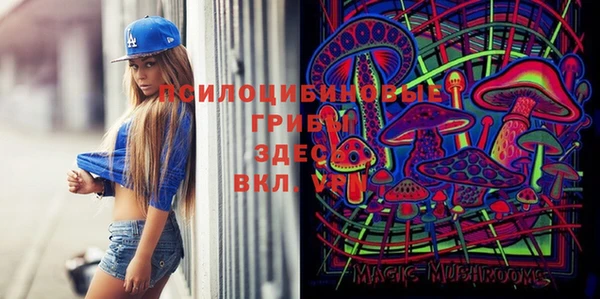 кокаин премиум Аркадак