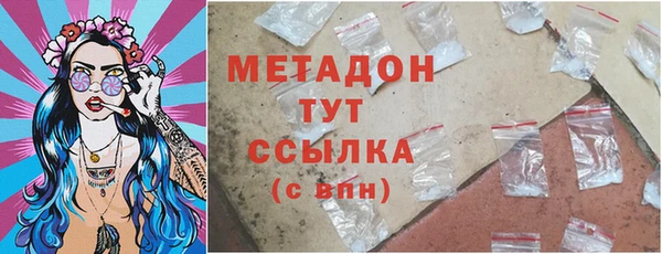 таблы Алексеевка