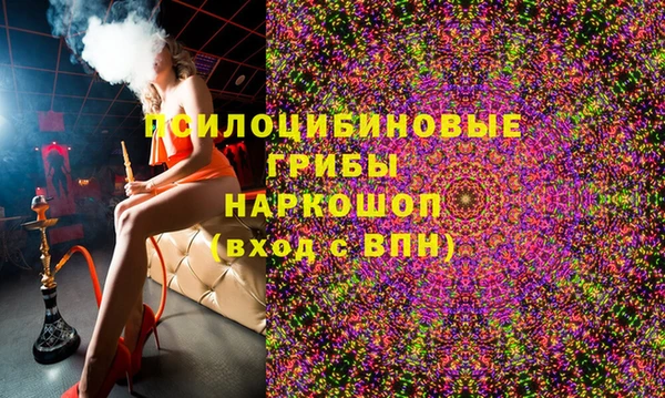 мефедрон мука Алзамай
