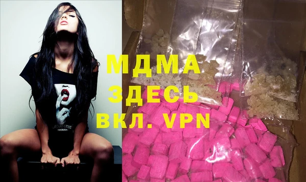 мефедрон мука Алзамай