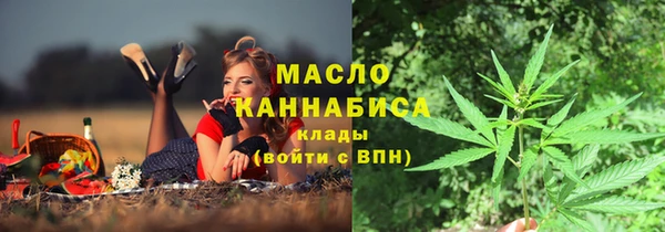 таблы Алексеевка
