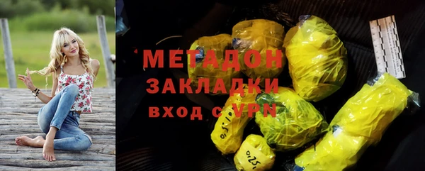 таблы Алексеевка