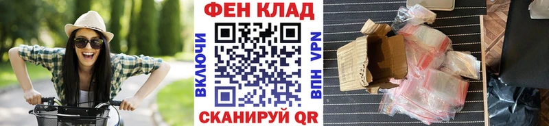 МЕТАМФЕТАМИН Декстрометамфетамин 99.9%  Аркадак 
